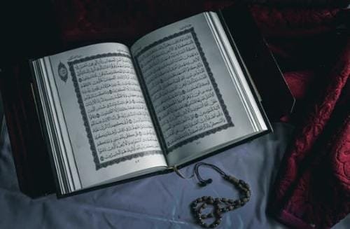 Keistimewaan Membaca Al Quran Di Bulan Ramadan Penamas